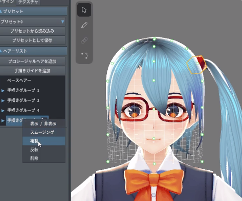 twin.png