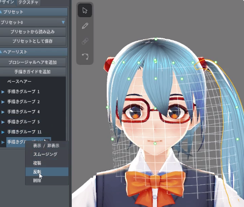 twin2.png