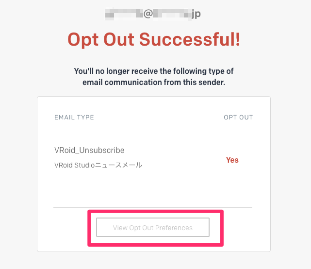VRoid_mail1.png
