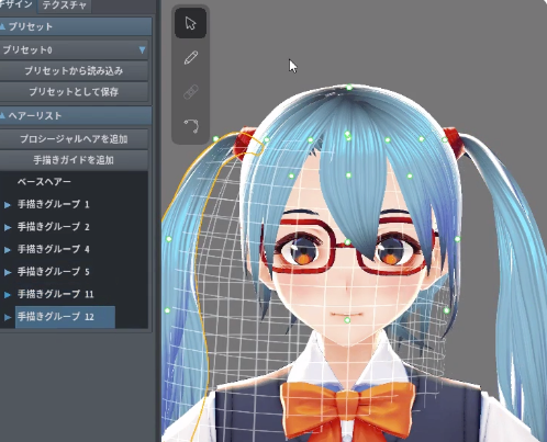 twin3.png