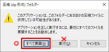 VRoid_Studio_FAQ_2.jpg