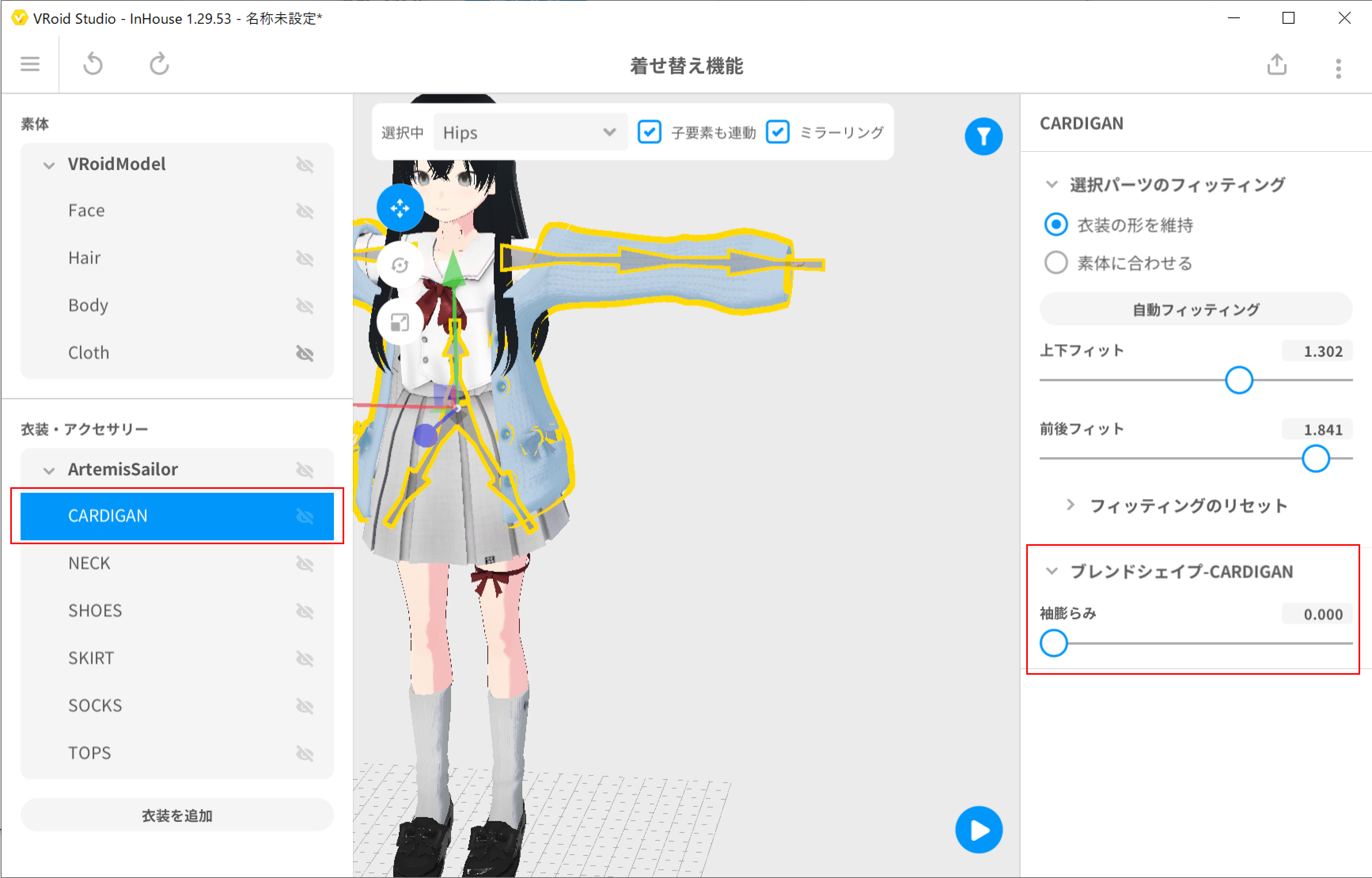 画像10_jp.png