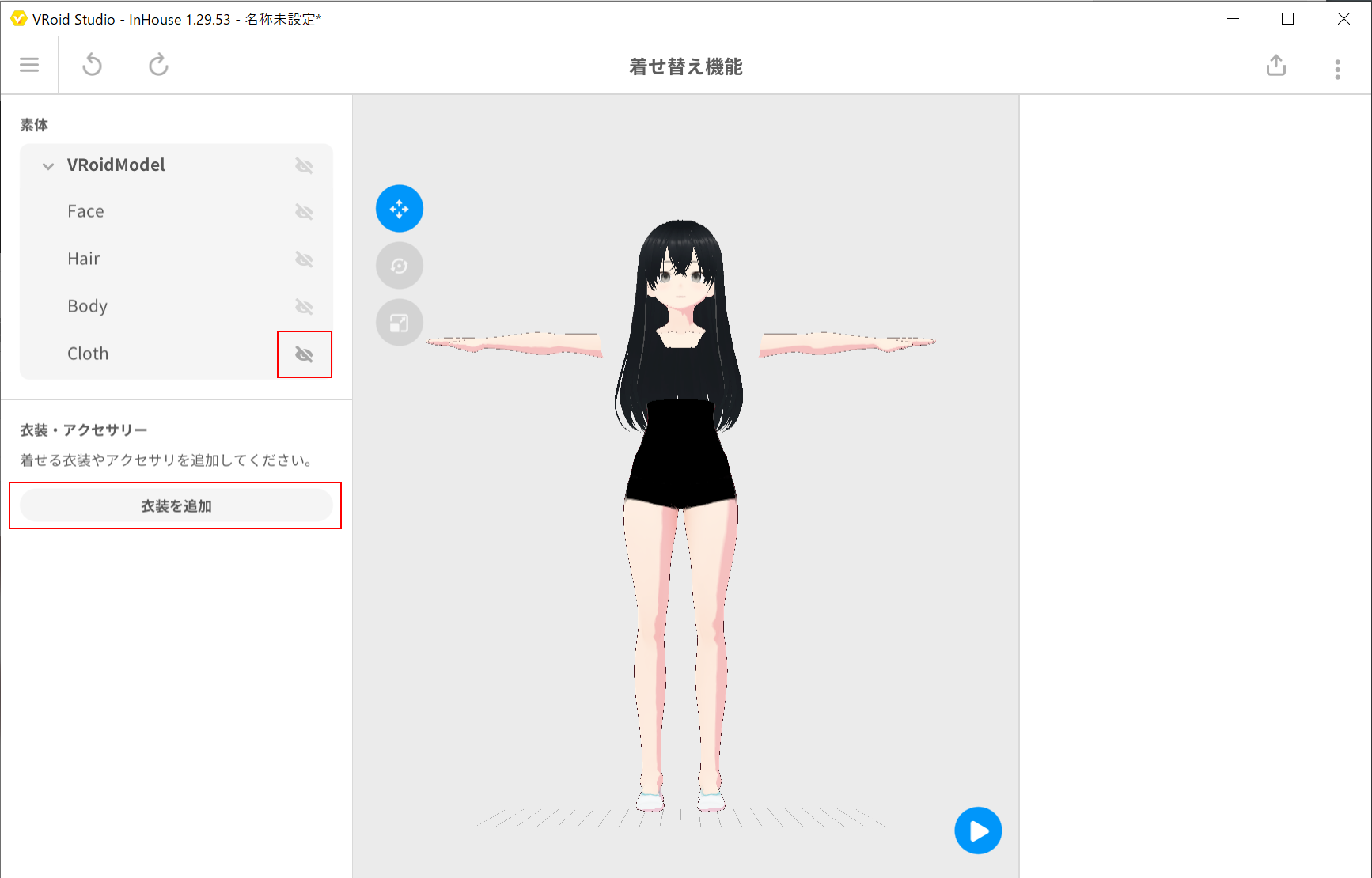 画像5_jp.png