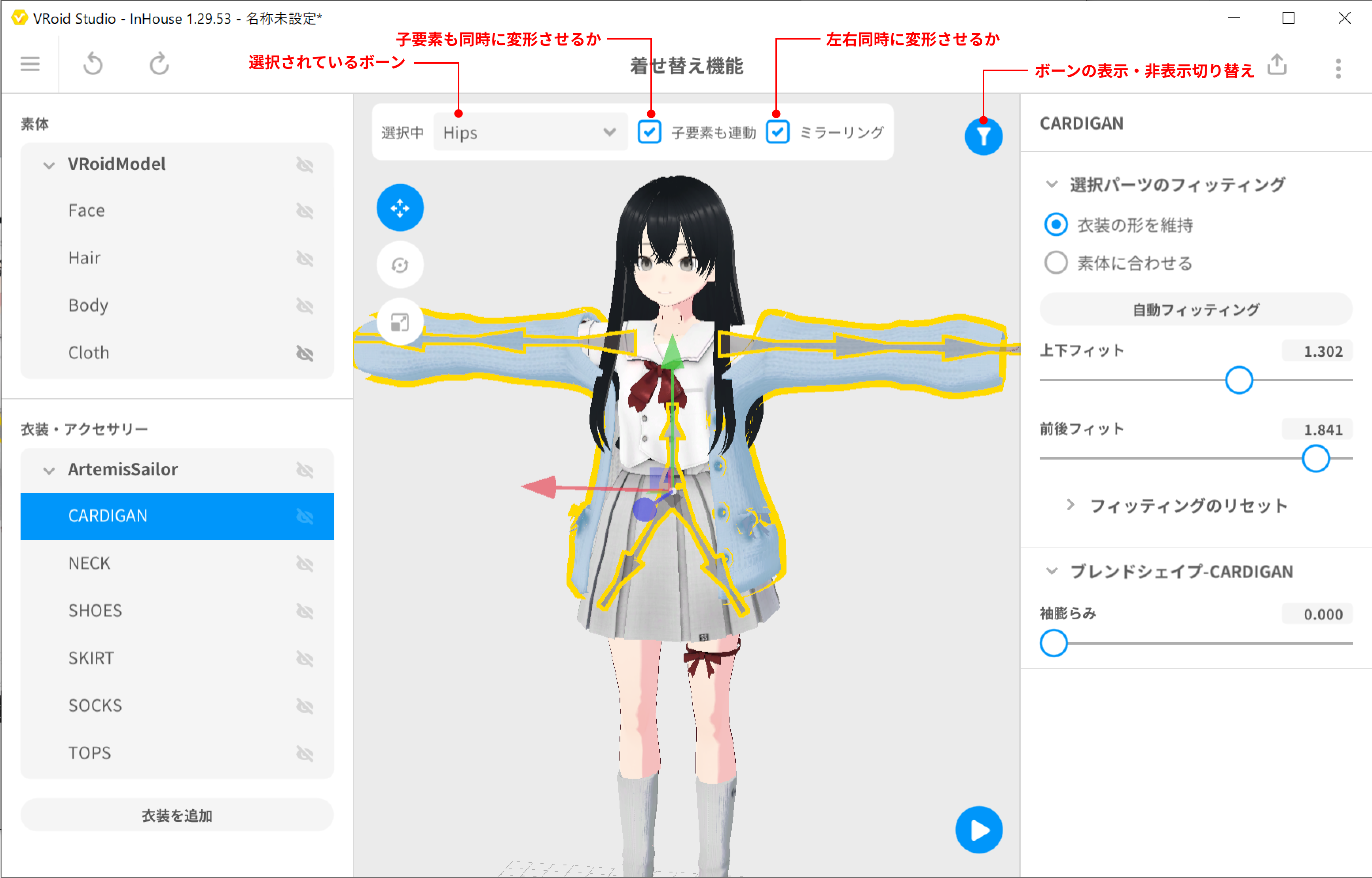画像11_jp.png