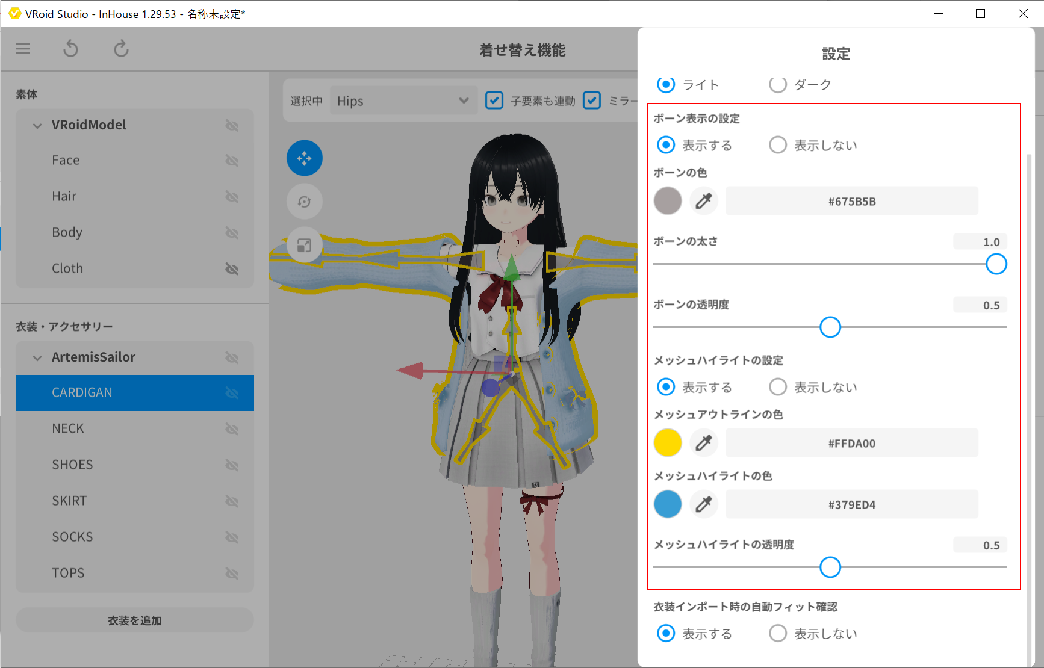 画像12_jp.png