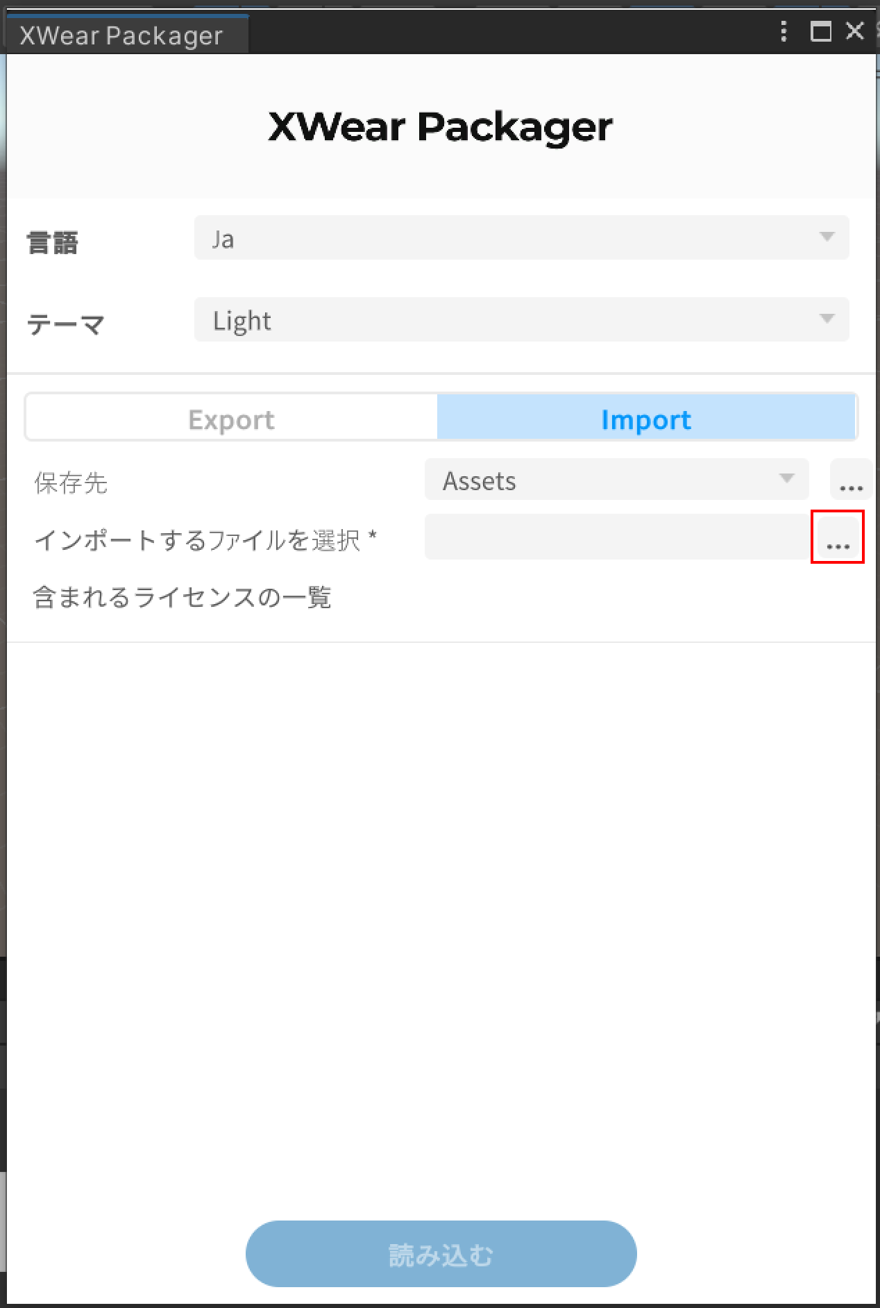 画像6_jp.png