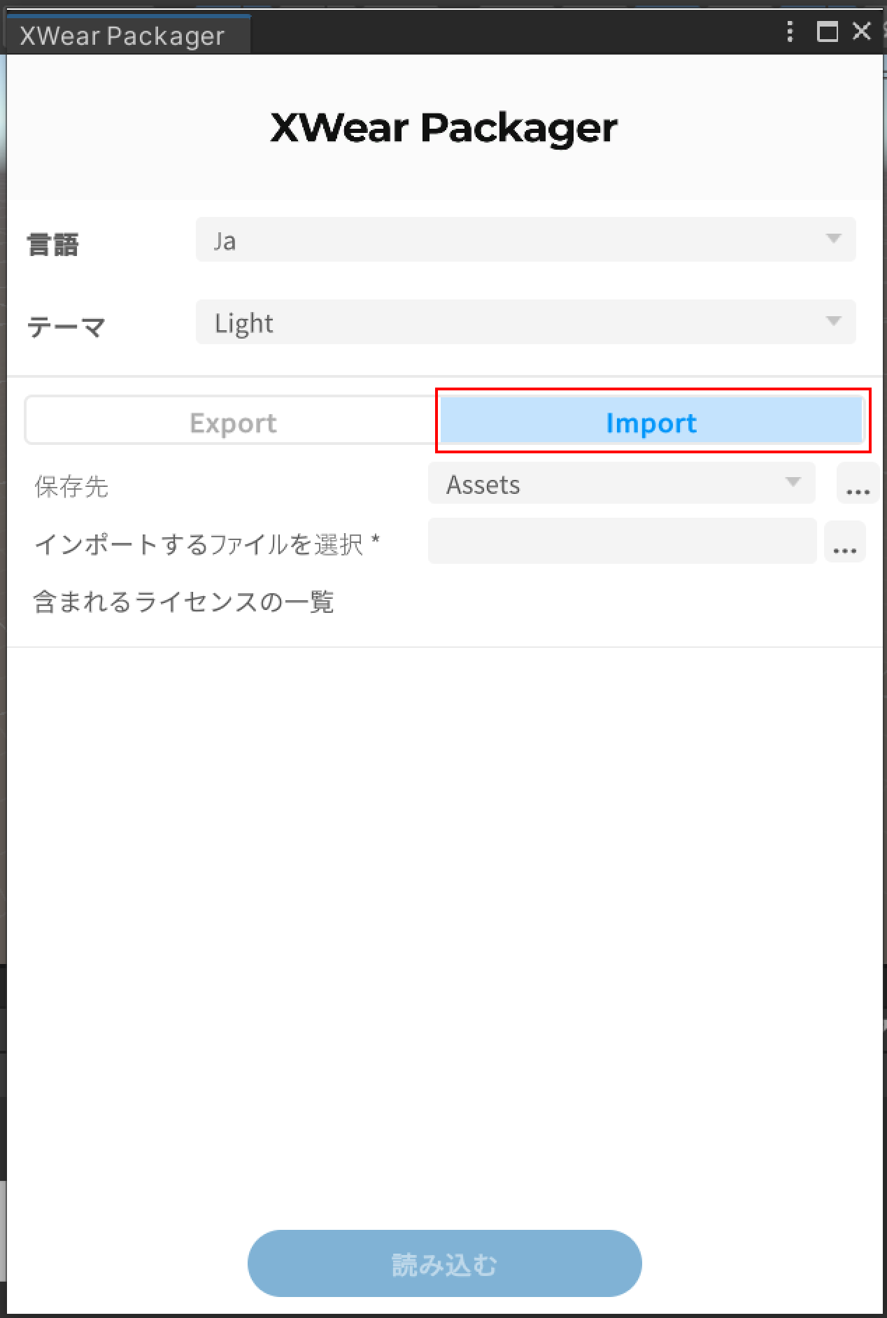 画像5_jp.png