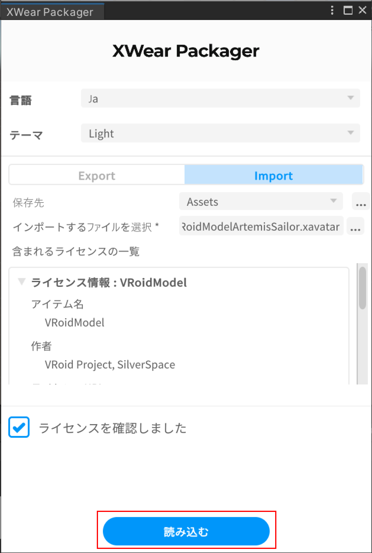 画像7_jp.png