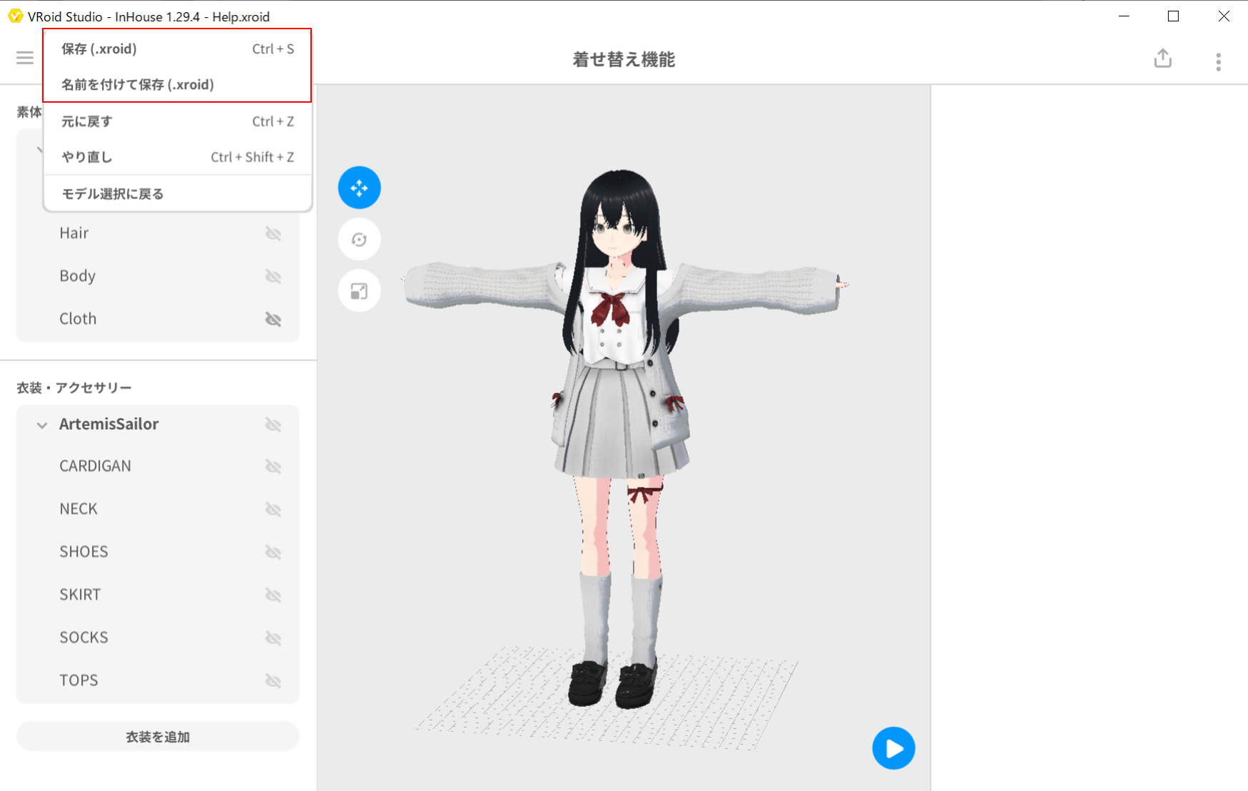 画像1_jp.png