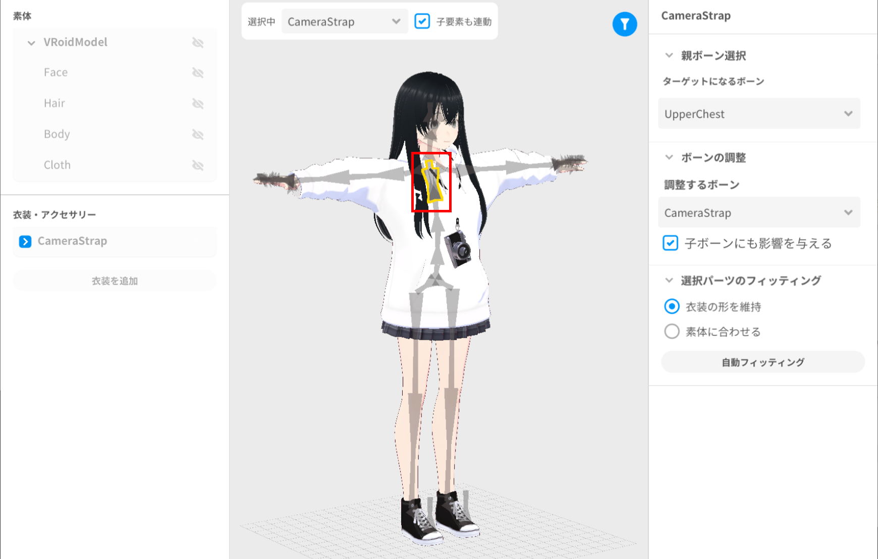 画像5_jp.png