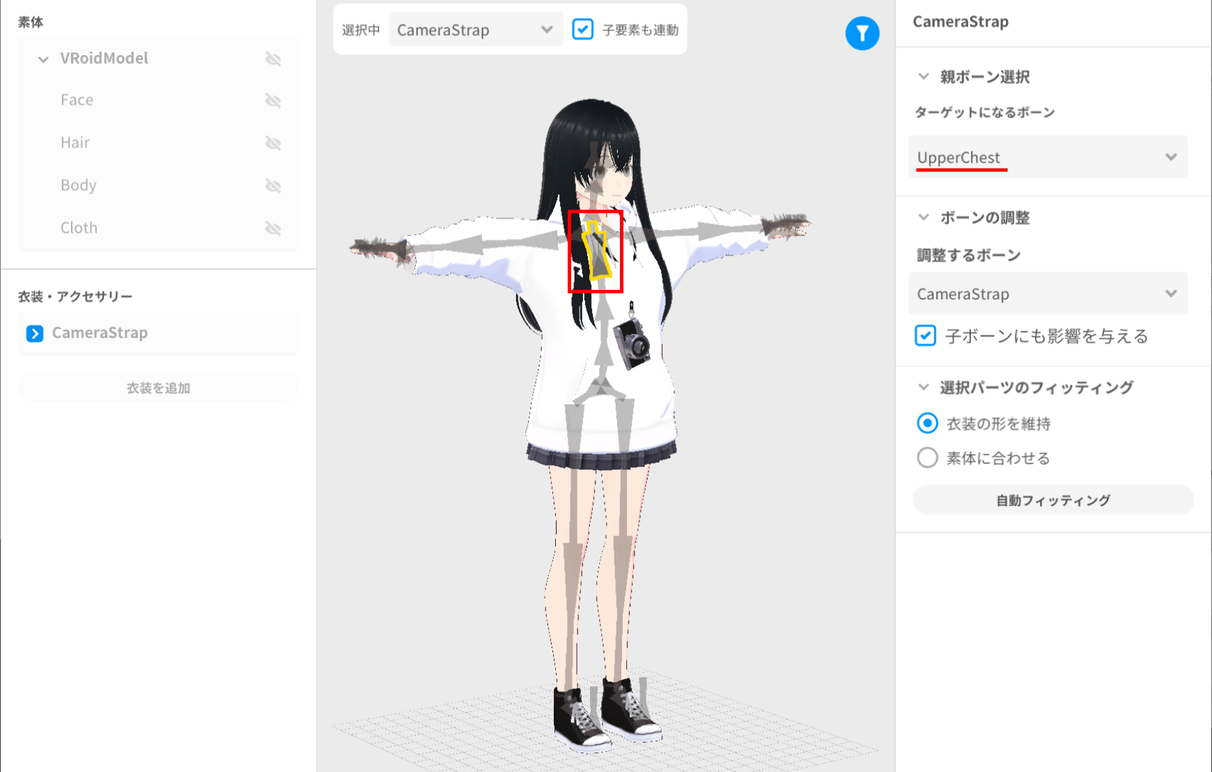 画像7_jp.png