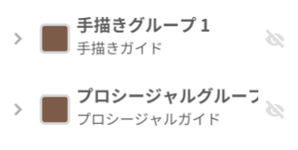 スクリーンショット 2024-11-08 18.27.08.png