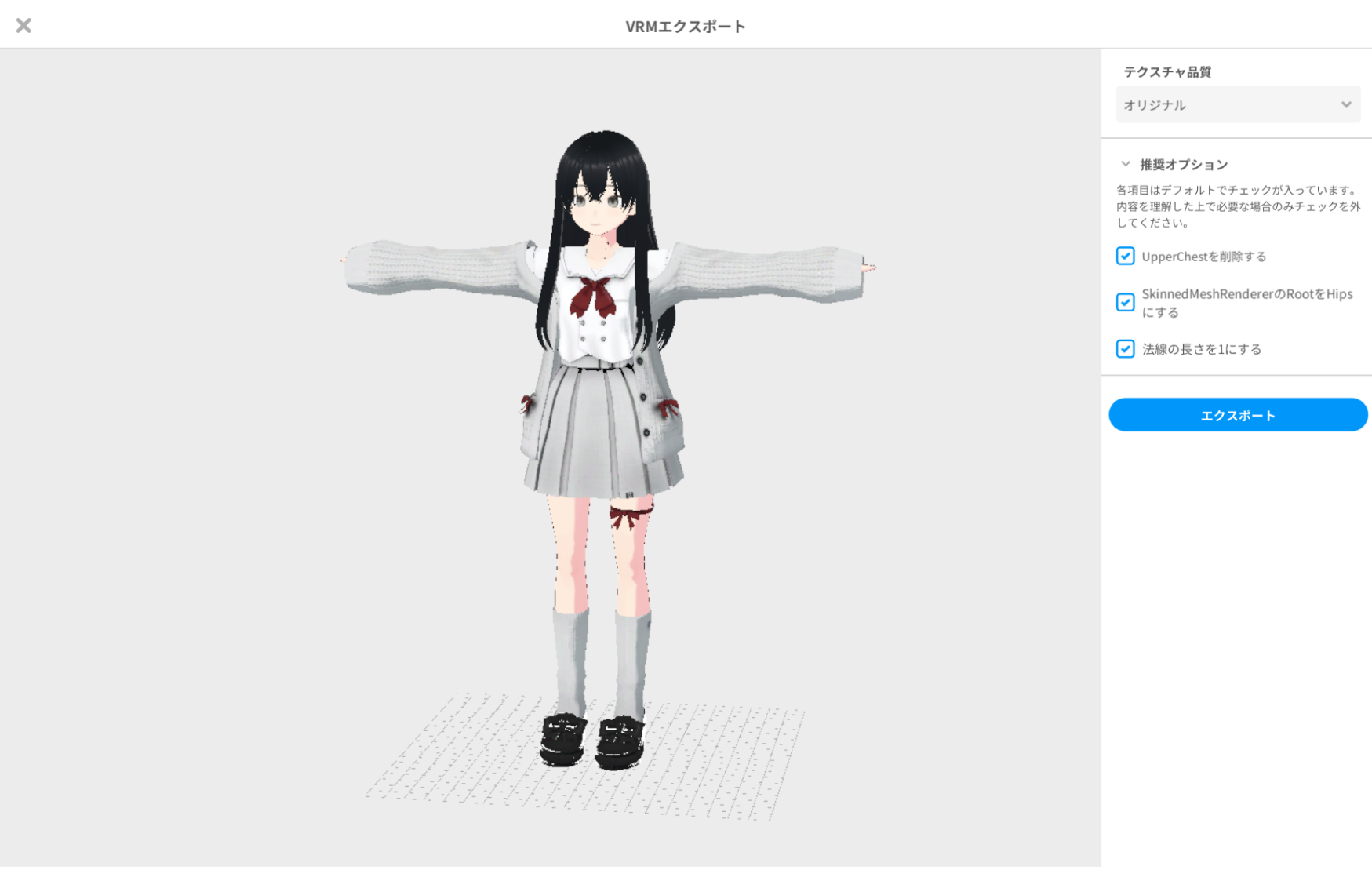image (8).png