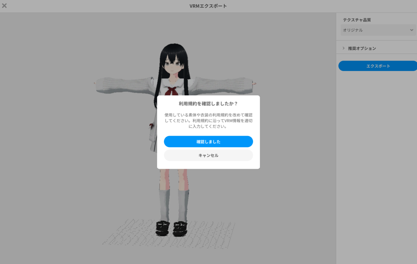 image (10).png