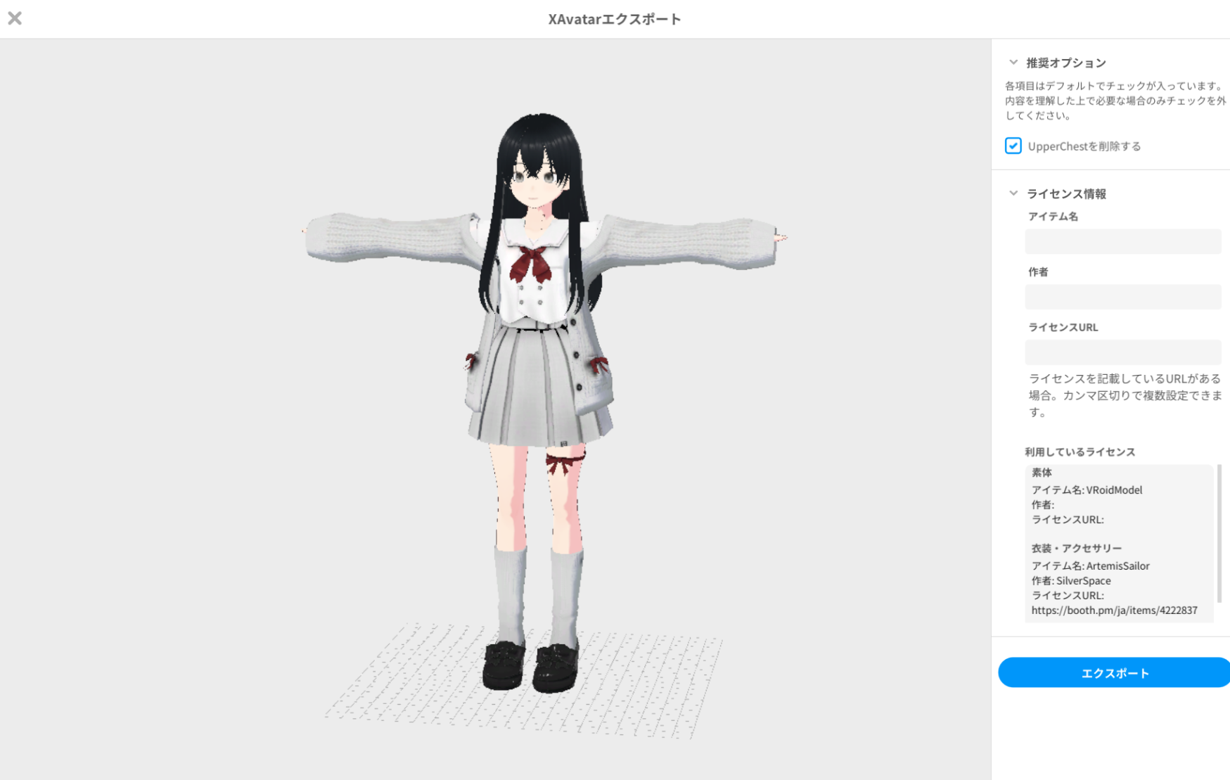 image (5).png