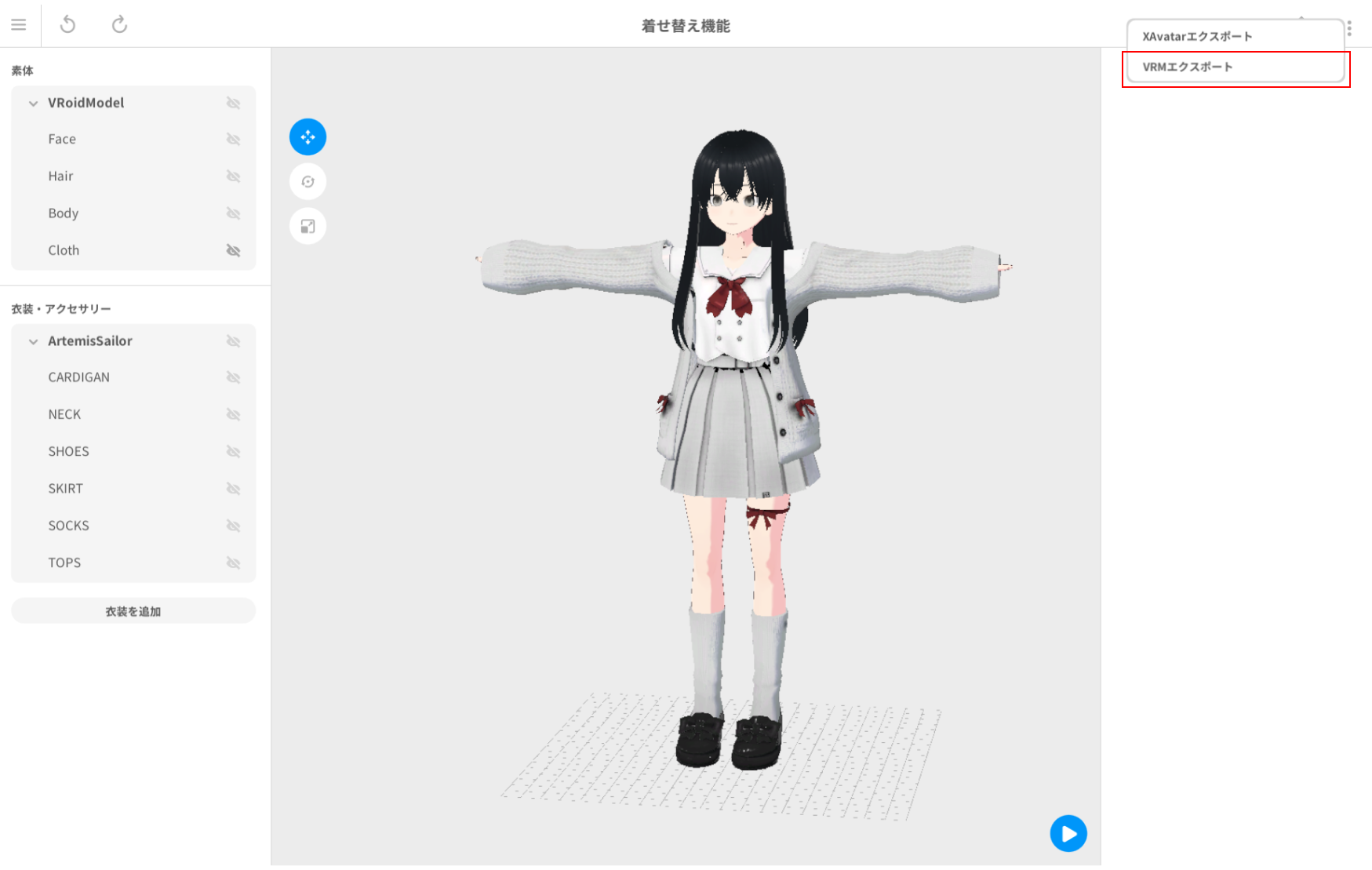 image (9).png