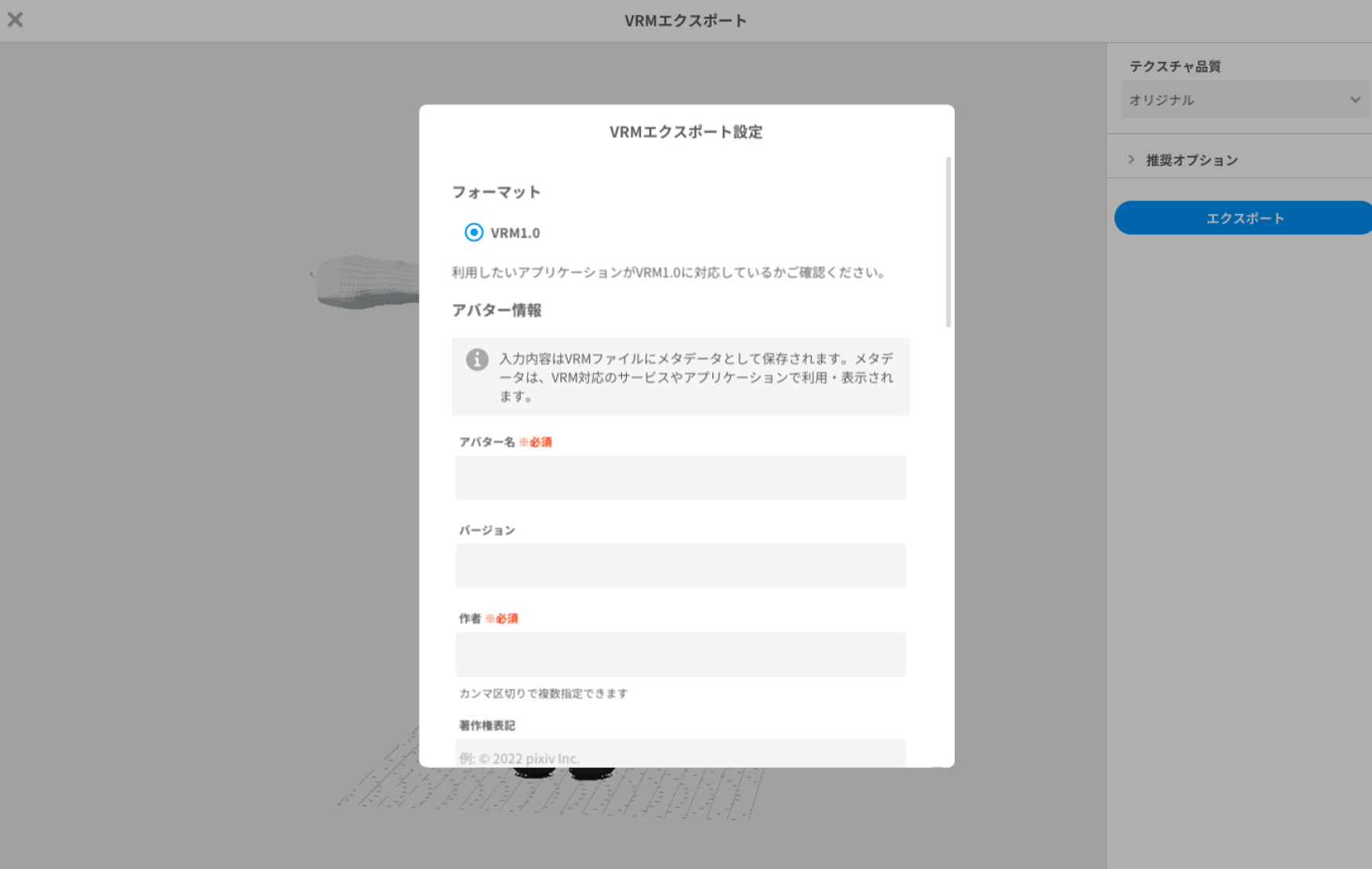 image (11).png