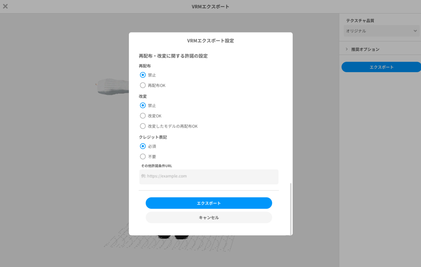 image (12).png