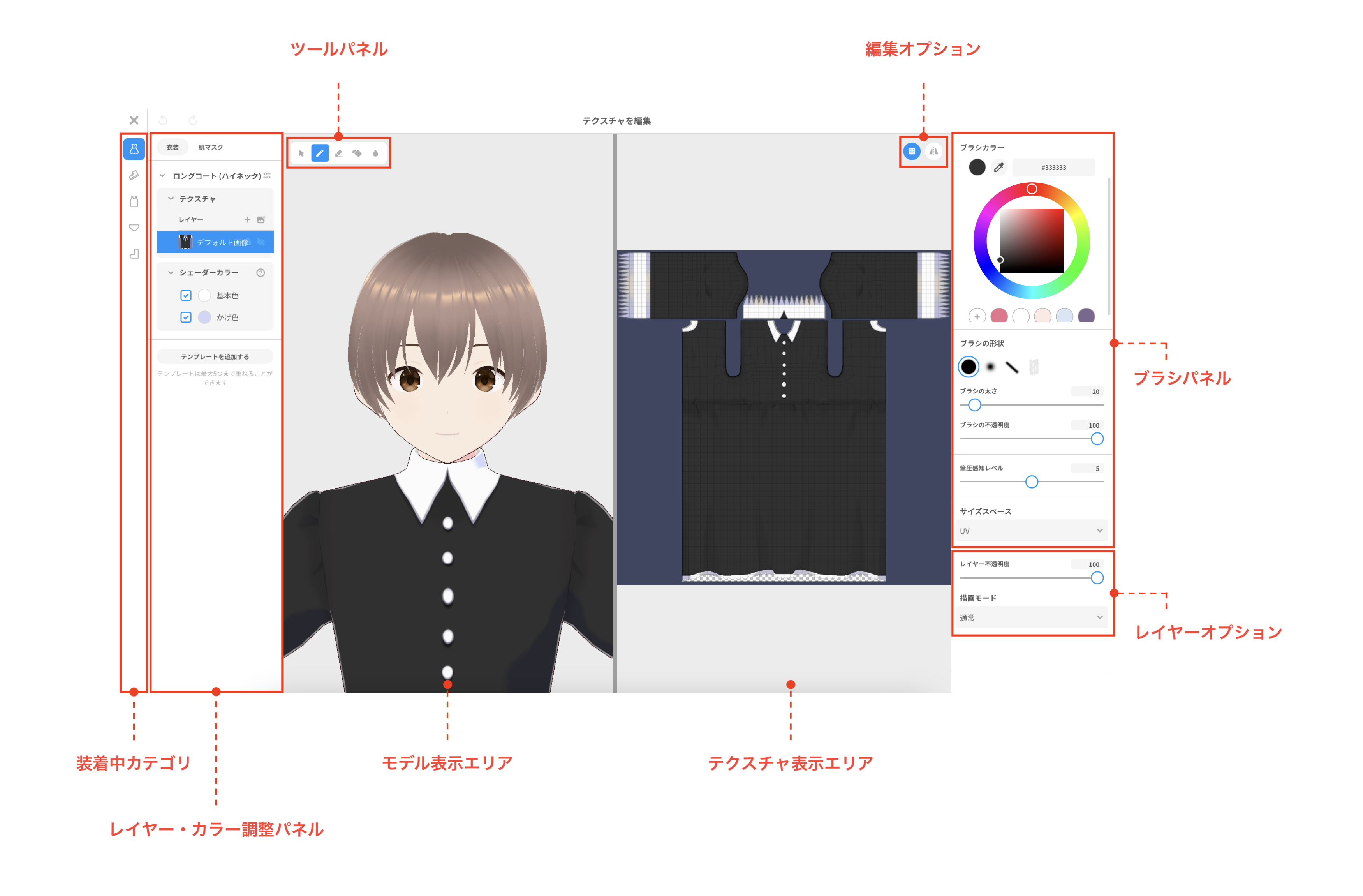 画像1_jp.png