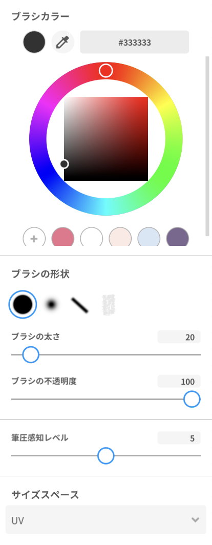 画像2_jp.png