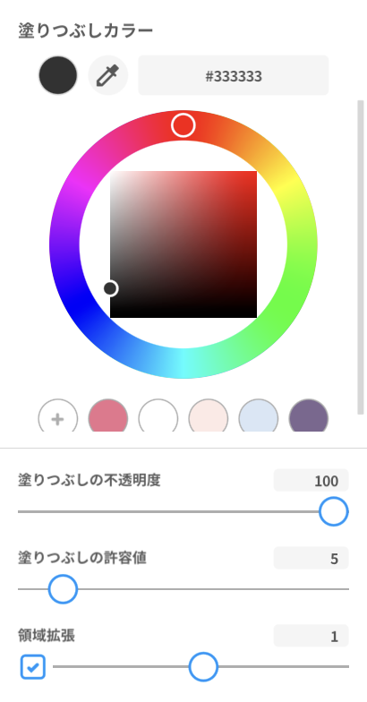 画像3_jp.png