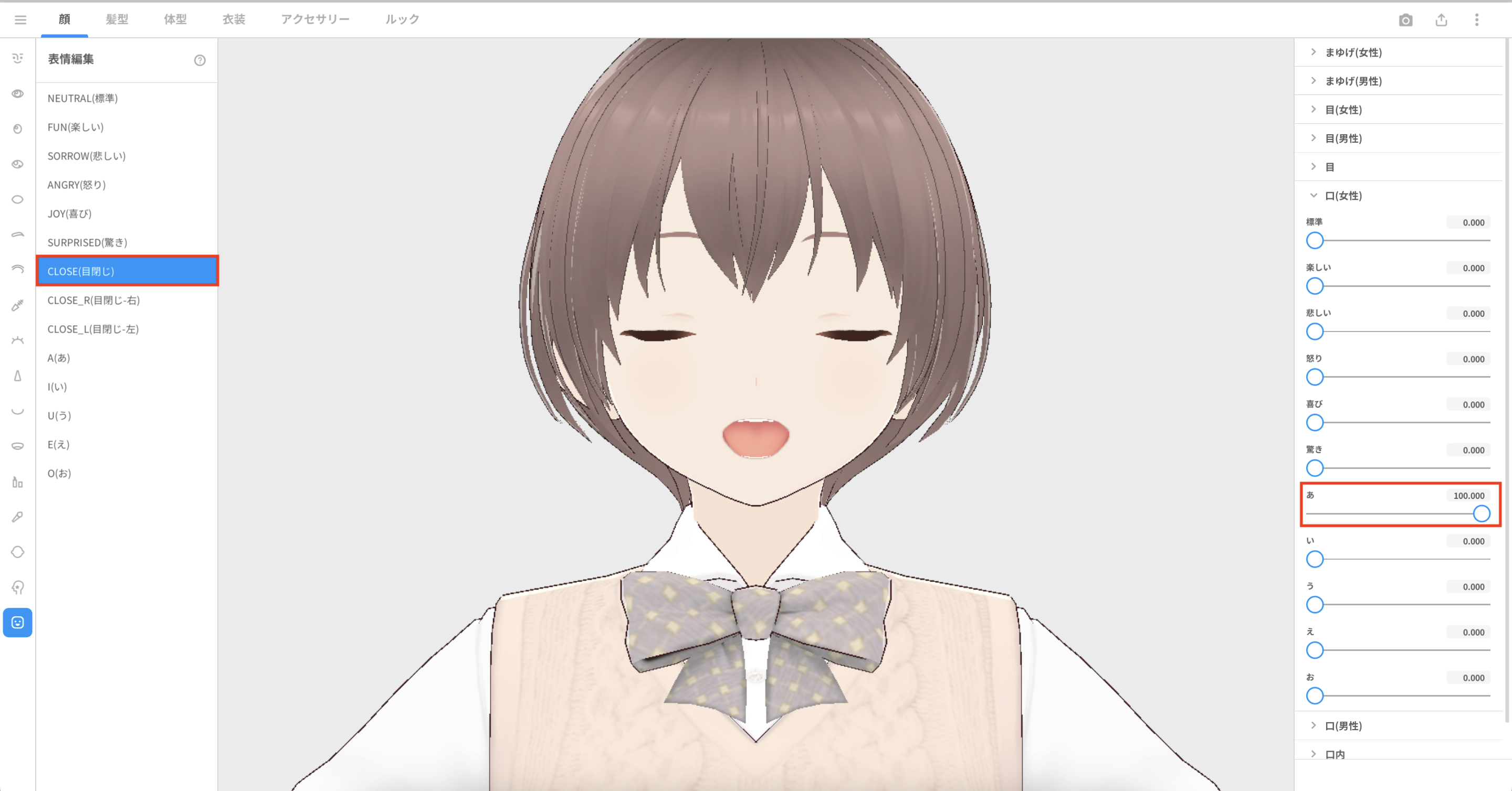 画像2_jp.png