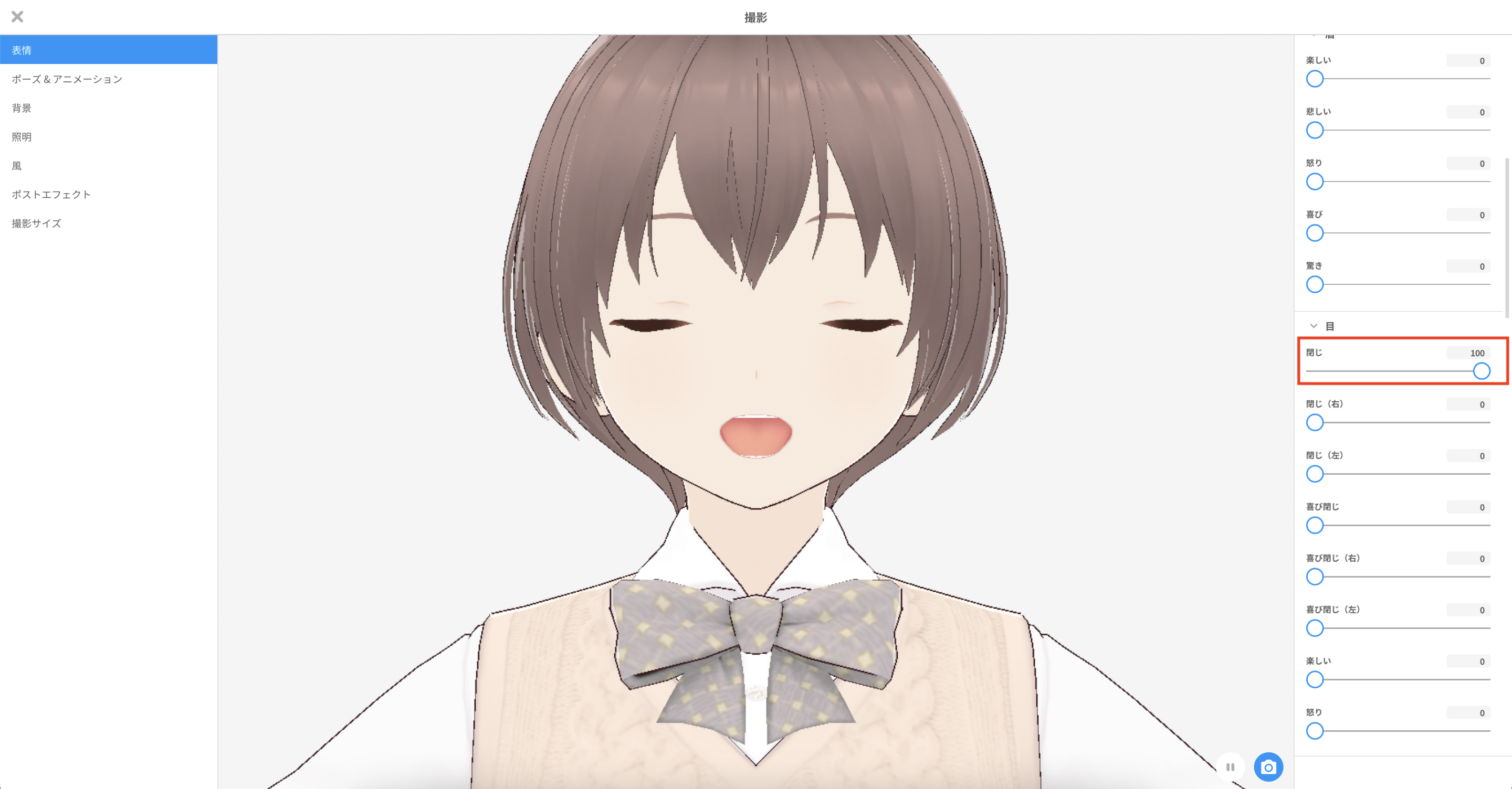 画像1_jp.png