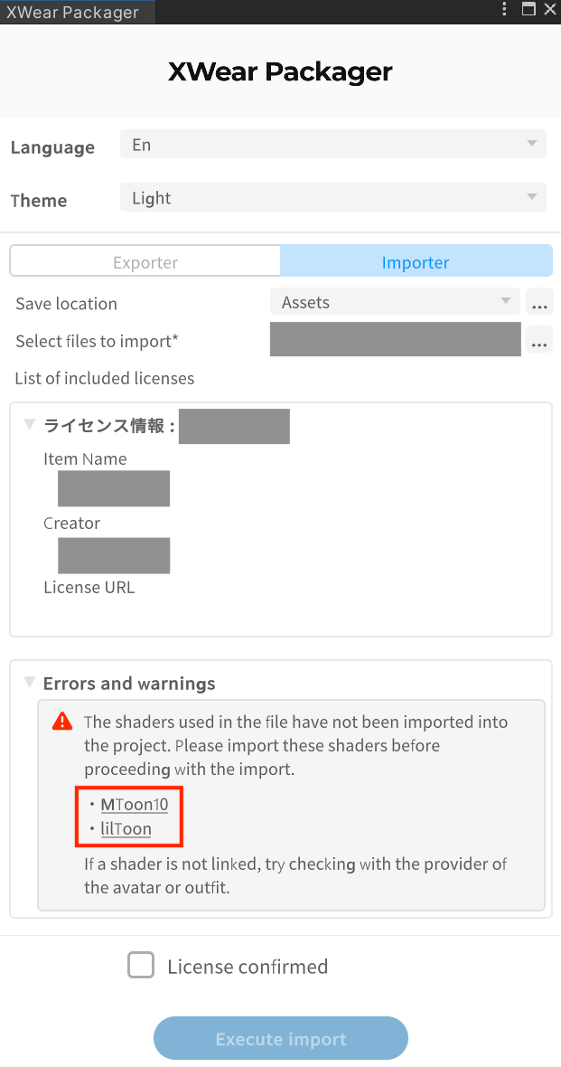 スクリーンショット 2025-02-27 120506.png