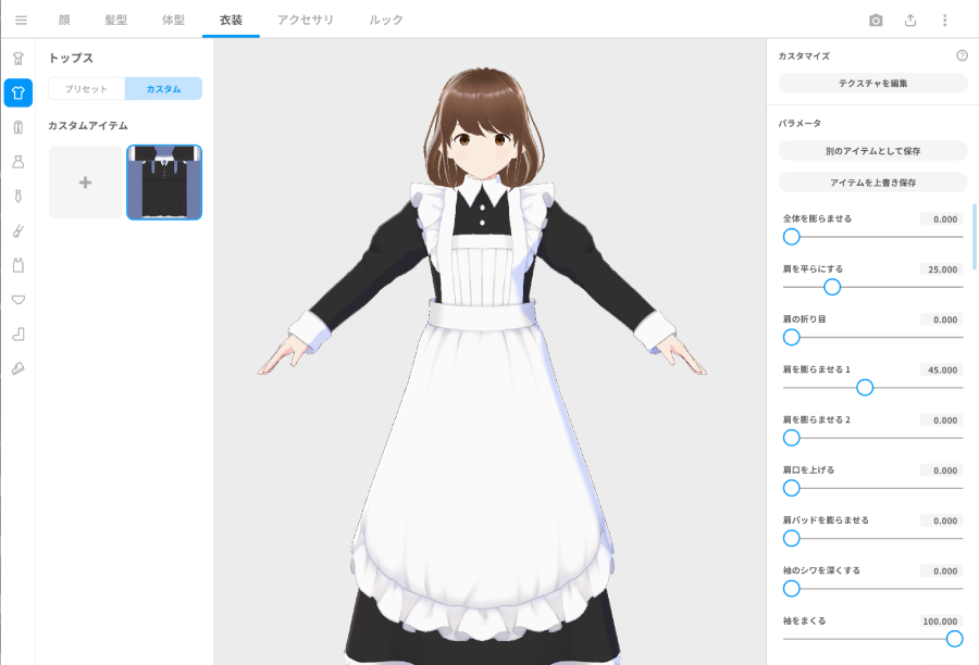 ___14.png
