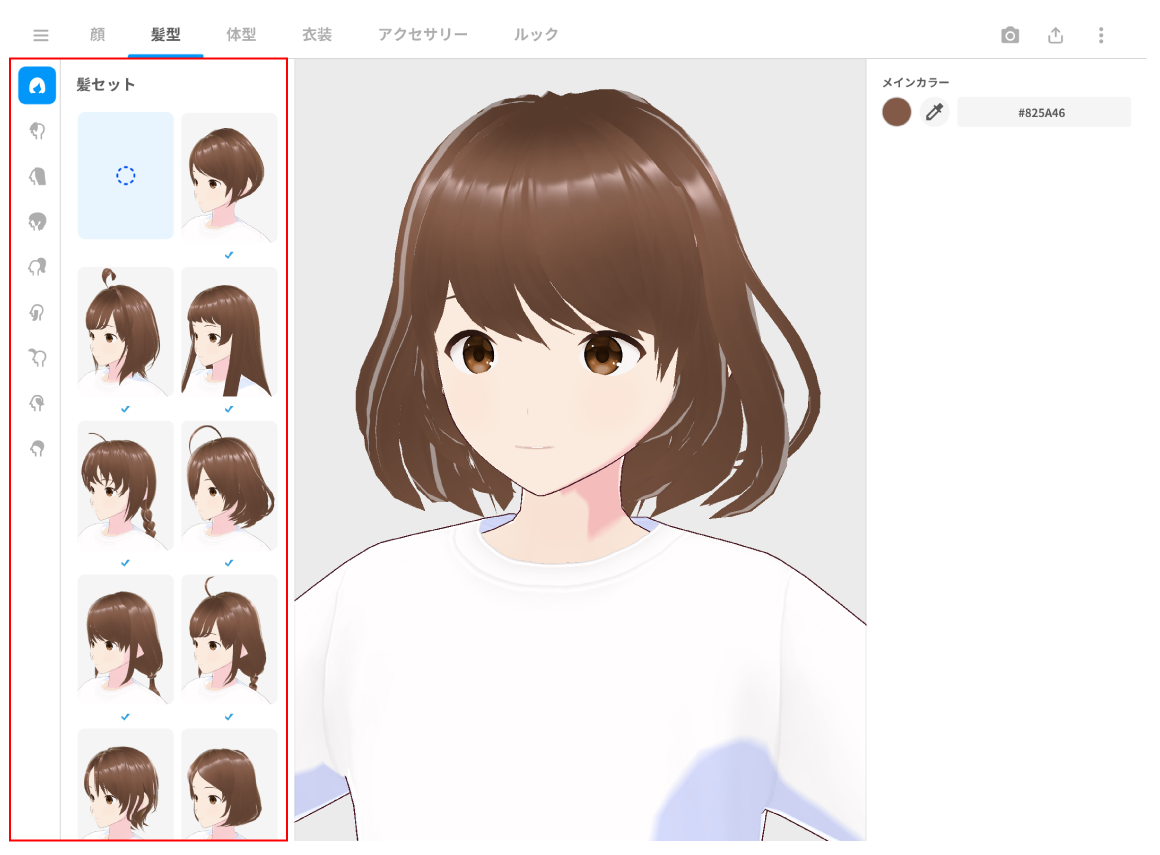03.png