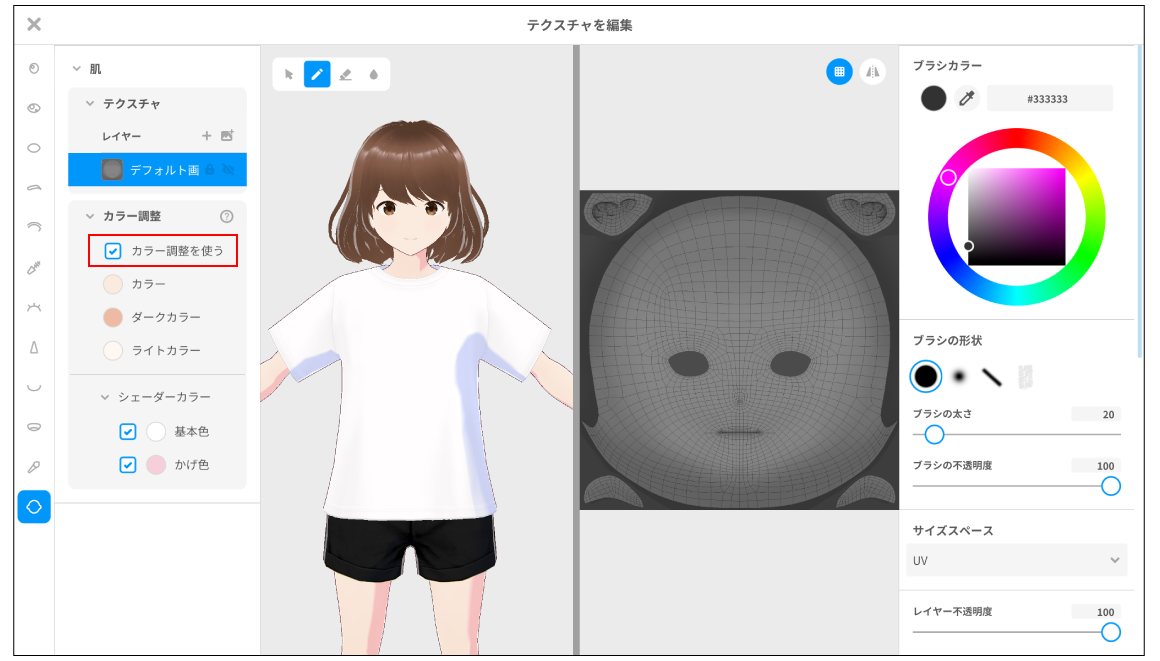 08.png