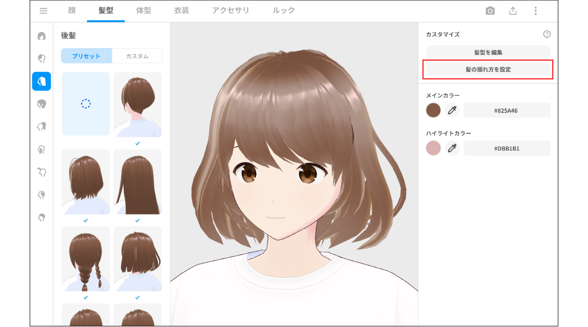 03.png