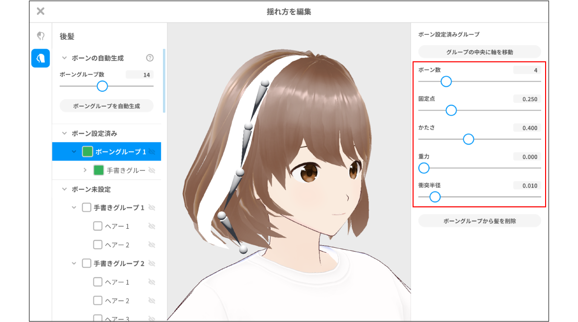 11.png