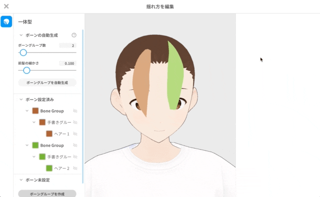 18.gif