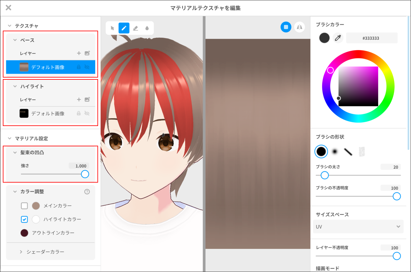 13.png
