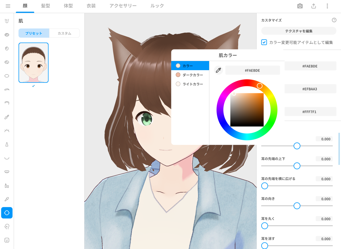 08.png
