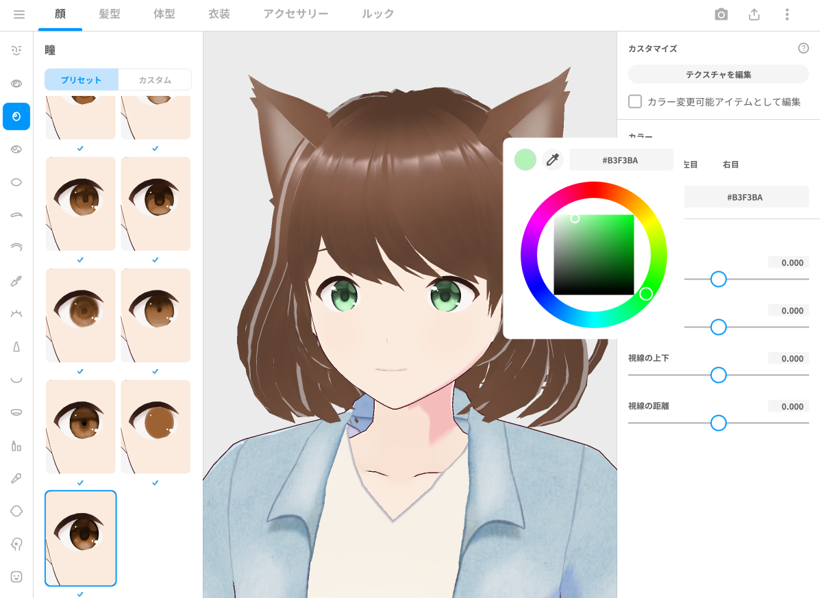 01.png