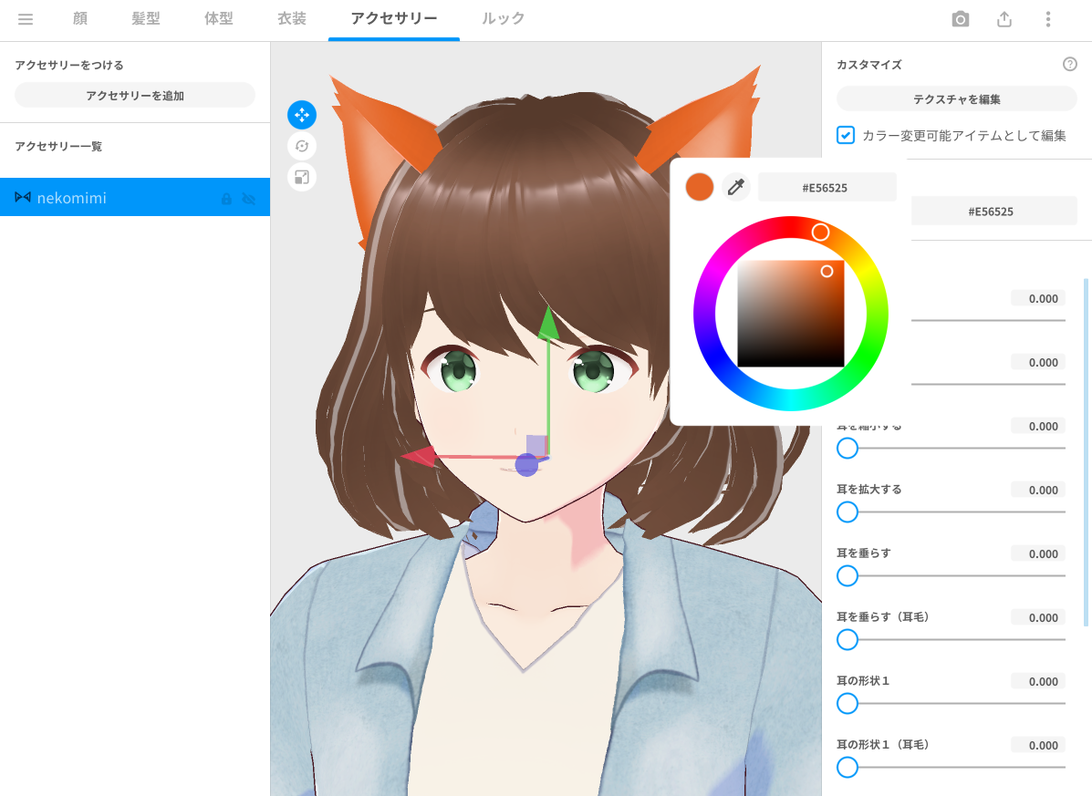 06.png