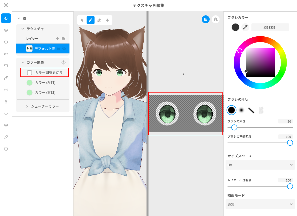 13.png