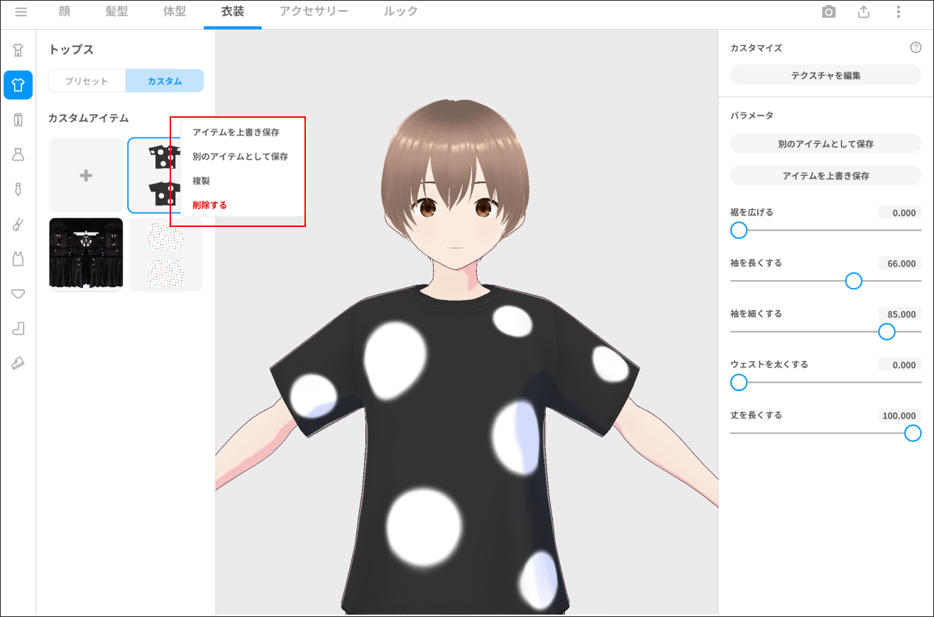 03.png