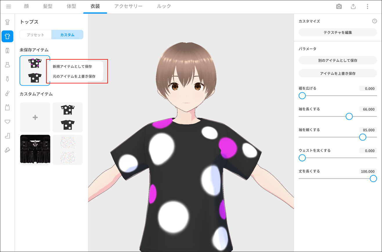 04.png