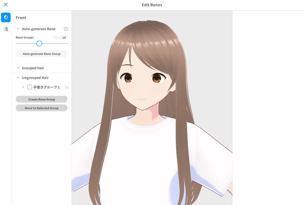 Drawing Anime Character Autodesk Sketchbook Android 