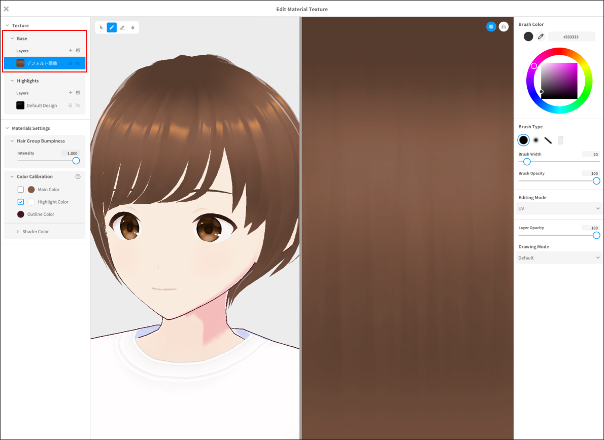 How to edit hair color and texture (material). – VRoid FAQ