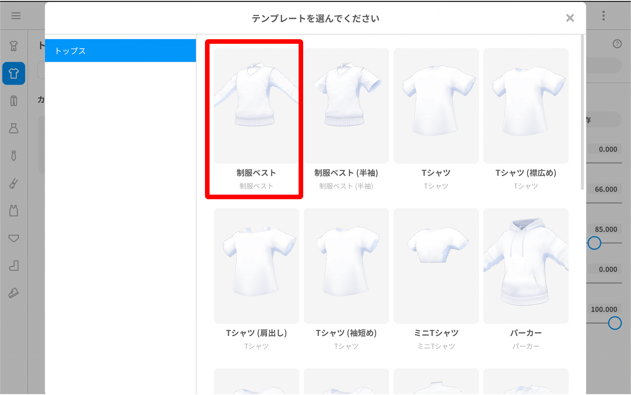 2_jp.png
