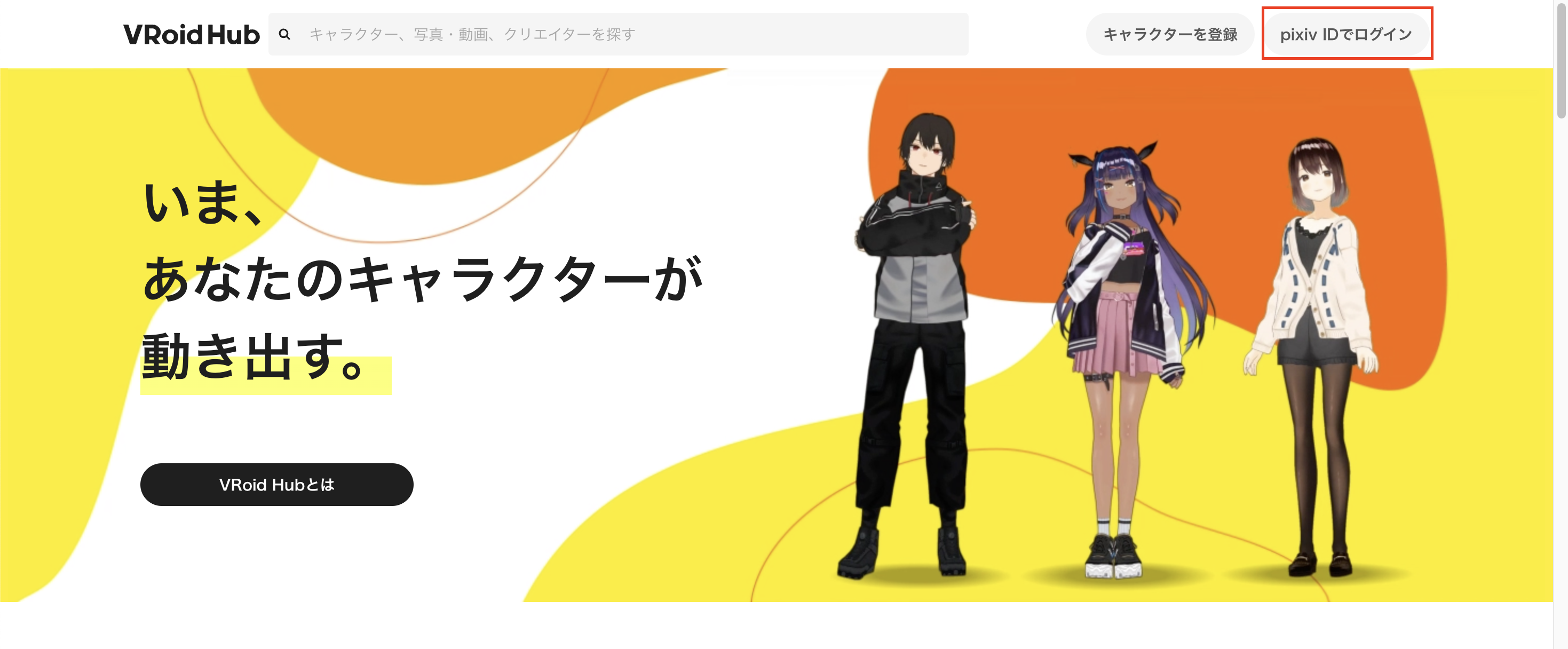 画像1_jp.png