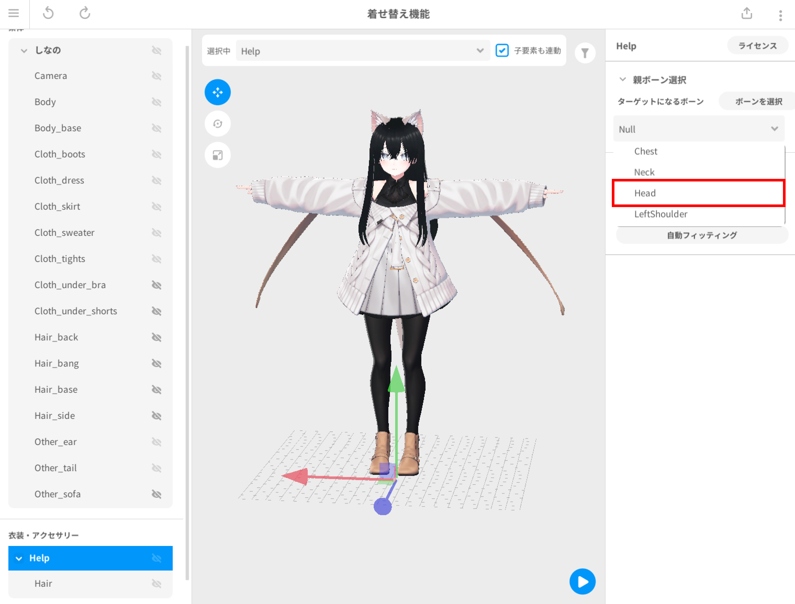 画像19_jp.png