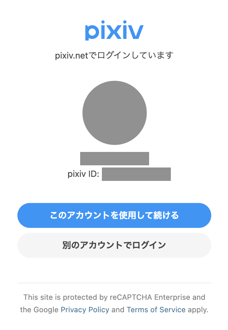 画像4_jp.png