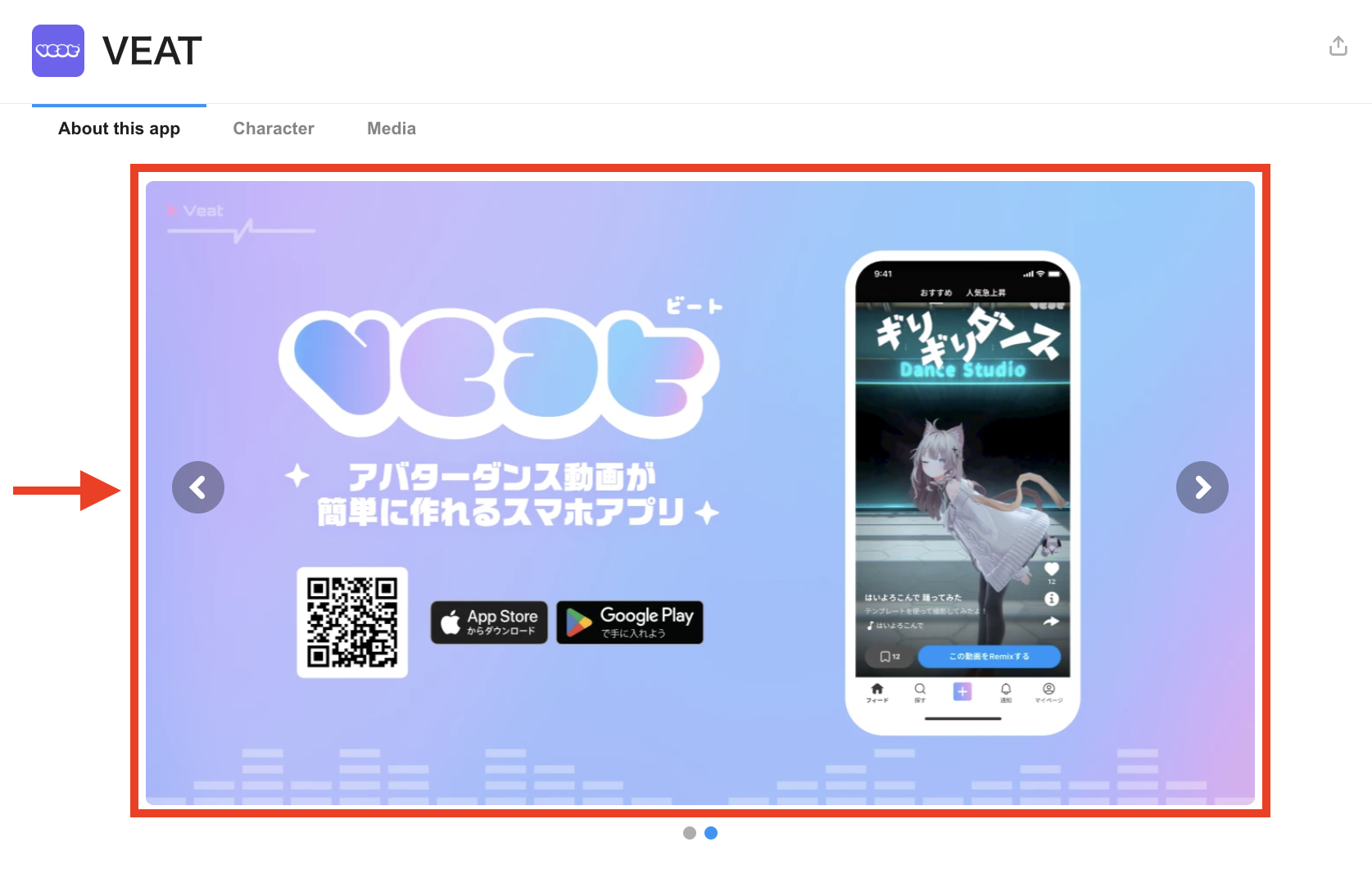 スクリーンショット 2025-05-29 16.37.03.png