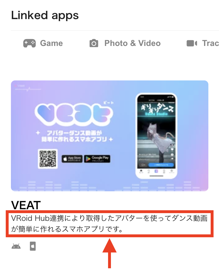 スクリーンショット 2025-05-29 16.40.24.png