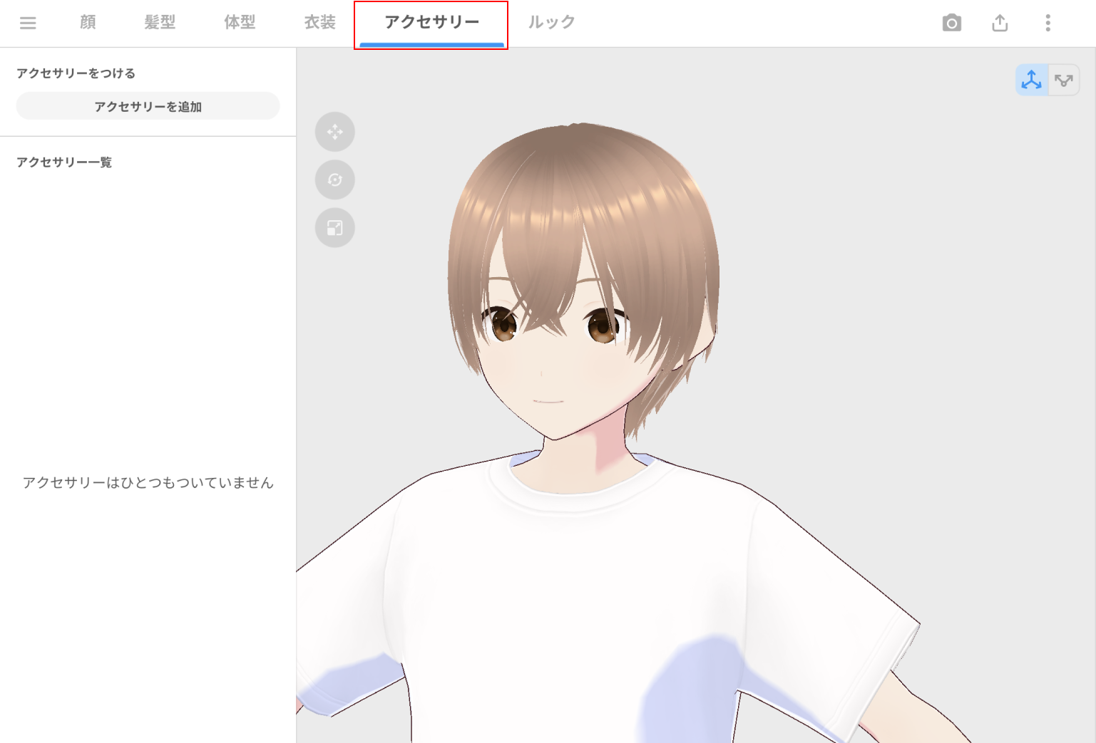 画像1_jp.png
